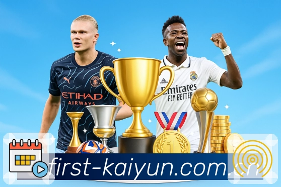 <strong>开云</strong>轻量版客户端